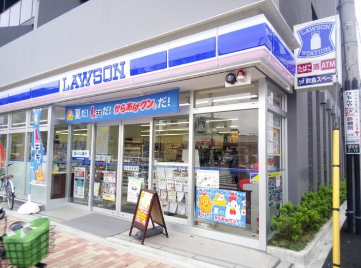 コンビニ　ローソン目黒碑文谷二丁目店（コンビニ）まで243m