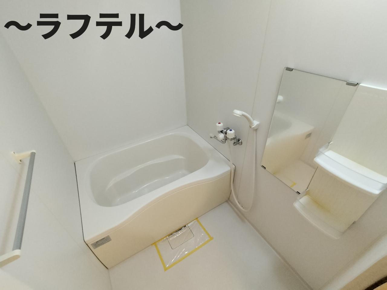 バス・シャワールーム　別部屋イメージ写真
