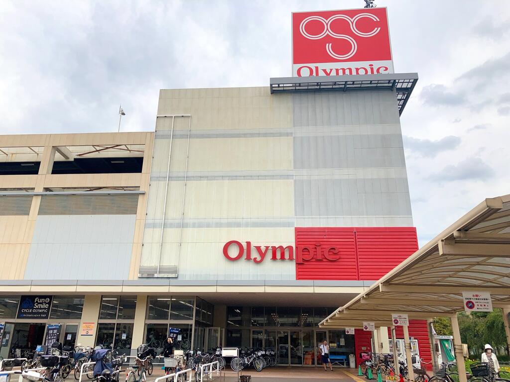 スーパー　Olympic下丸子店（スーパー）まで640m