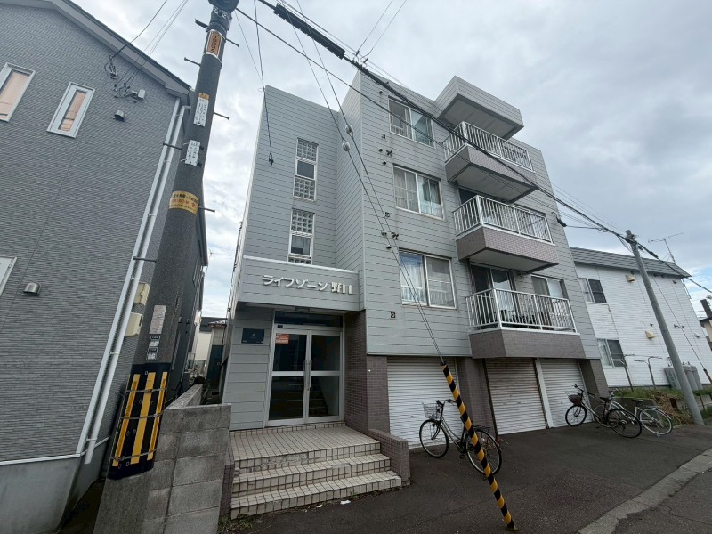 建物外観　札幌市東区北２７条東「ライフゾーン野口」
