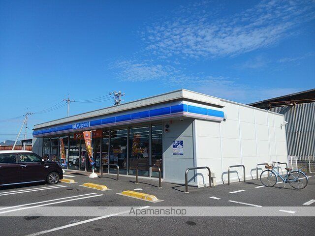 コンビニ　ローソン玉野用吉店（コンビニ）まで1000m