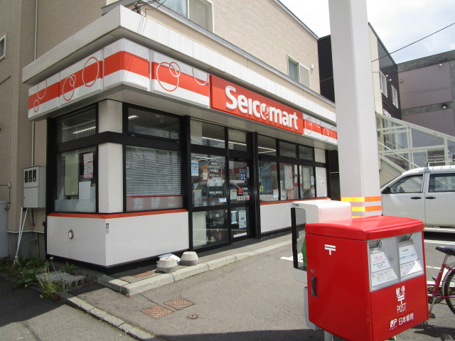 コンビニ　セイコーマート厚別中央店（コンビニ）まで462m