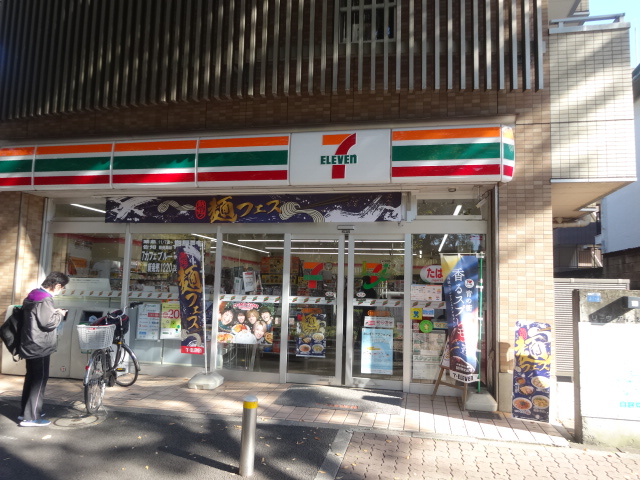 レディアント徳西の周辺写真