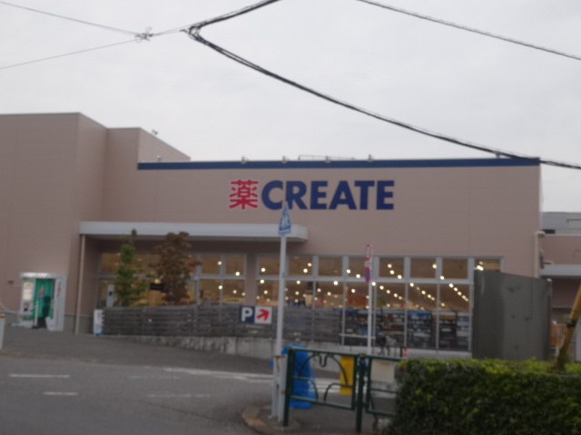 レディアント徳西の周辺写真