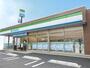 コンビニ　ファミリーマート札幌北40条東8丁目店（コンビニ）まで280m