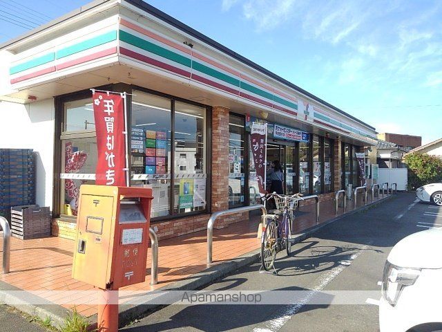 コンビニ　セブンイレブン松原店（コンビニ）まで850m