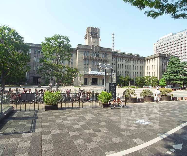 役所　京都市役所（役所）まで400m