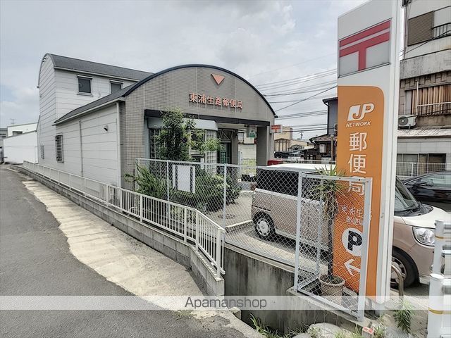 郵便局　東浦生路郵便局（郵便局）まで596m