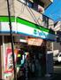 その他　ファミリーマート四谷若葉店（その他）まで332m