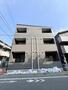 valleFeliz雑色 2階 新築の賃貸物件