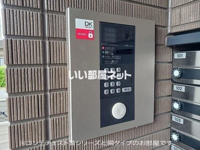 セキュリティ