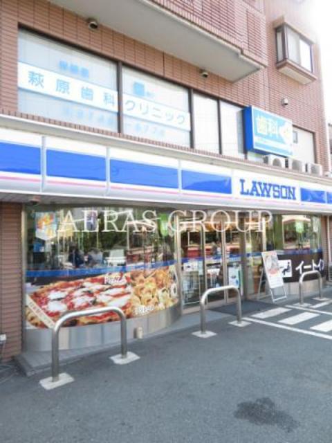 コンビニ　ローソン鎌田三丁目店（コンビニ）まで302m