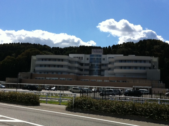 病院　金沢医科大学氷見市民病院（病院）まで1052m