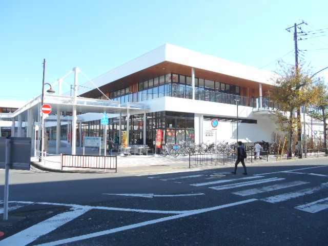スーパー　そうてつローゼン　弥生台店（スーパー）まで571m
