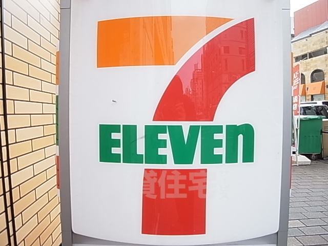 コンビニ　セブンイレブン　神戸羽坂通3丁目店（コンビニ）まで53m