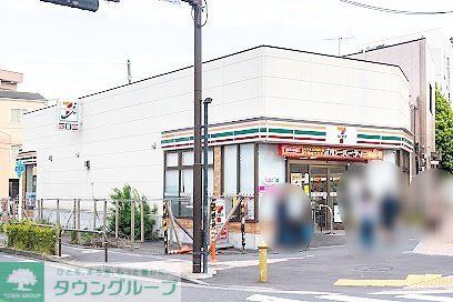 レジデンス マイの周辺写真