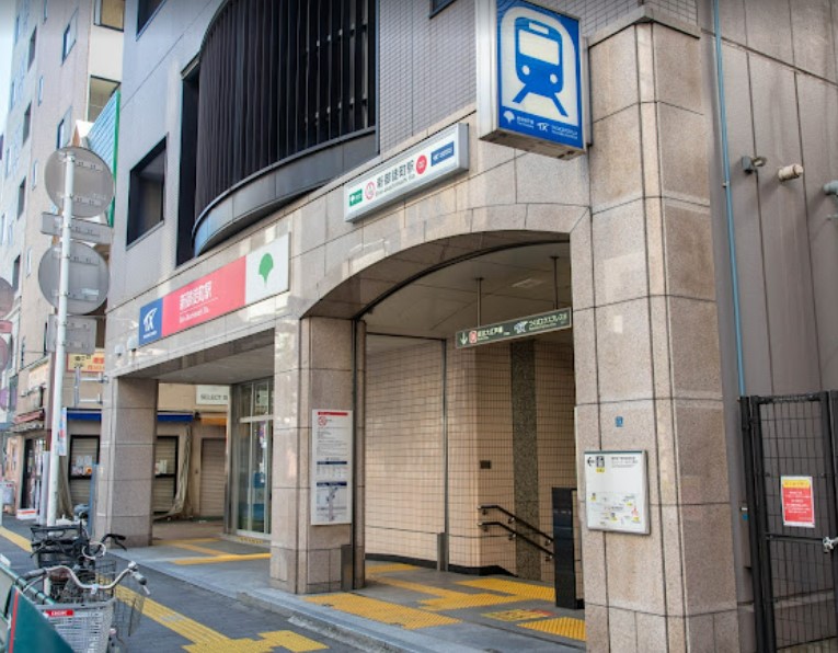 その他　新御徒町駅（その他）まで544m