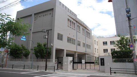 その他　大阪中華学校（その他）まで1121m
