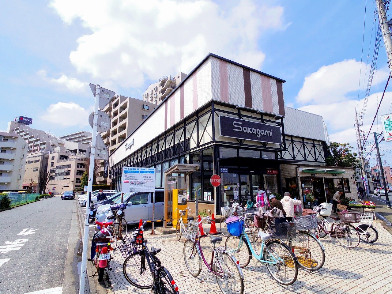 スーパー　サカガミ清瀬店（スーパー）まで960m