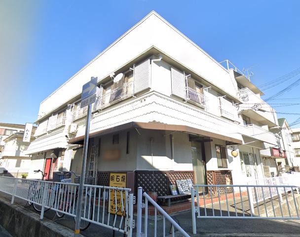 飲食店　きっちん（飲食店）まで1809m