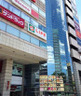 スーパー　ライフ 錦糸町駅前店（スーパー）まで361m