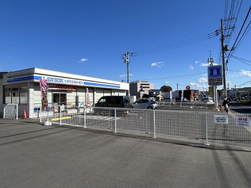コンビニ　ローソン・スリーエフ 豊四季神山店（コンビニ）まで250m