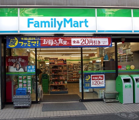 コンビニ　ファミリーマート東中野駅北店（コンビニ）まで141m