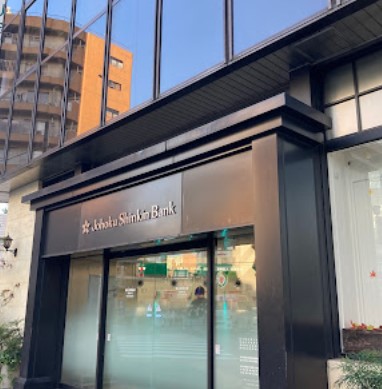 銀行　西武信用金庫北新宿支店（銀行）まで166m
