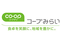 スーパー　コープみらい コープデリ三鷹センター（スーパー）まで652m