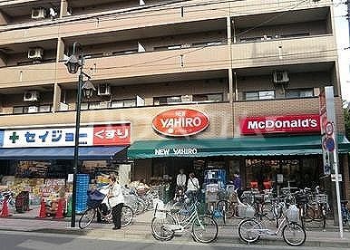 ドラックストア　ココカラファイン くすりセイジョー稲田堤店（ドラッグストア）まで465m