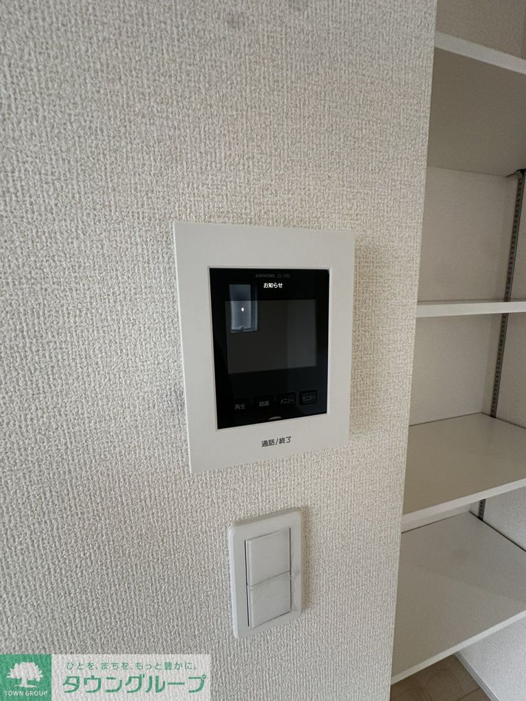 マイホームネクスト越谷市弥十郎3期のその他写真