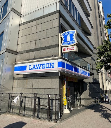 コンビニ　ローソン 中野本町一丁目店（コンビニ）まで328m