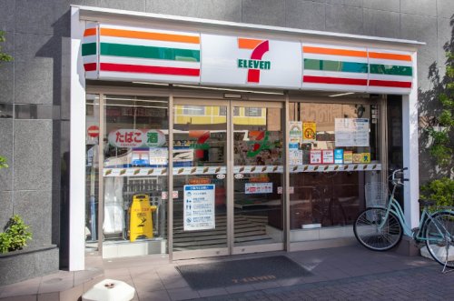 コンビニ　セブンイレブン 中野坂上駅南店（コンビニ）まで357m