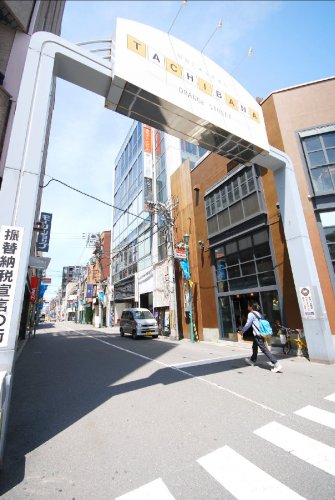 その他　オレンジストリート（その他）まで320m