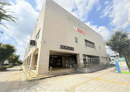 その他　赤池駅（その他）まで1999m