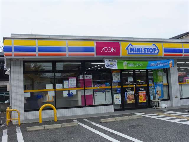 コンビニ　ミニストップ 甲子園口５丁目店（コンビニ）まで500m