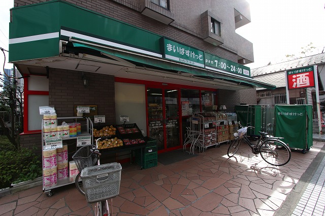 スーパー　まいばすけっと小杉町１丁目店（スーパー）まで504m
