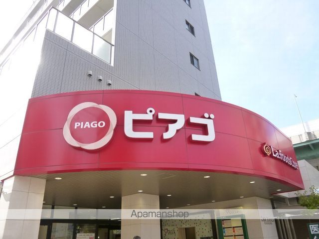 コンビニ　セブンイレブン（コンビニ）まで350m