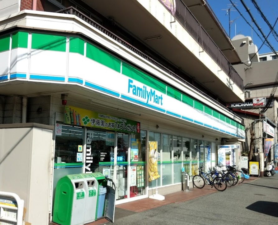 コンビニ　ファミリーマート 神戸深江店（コンビニ）まで754m
