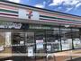 コンビニ　セブンイレブン岡山今保店（コンビニ）まで3532m