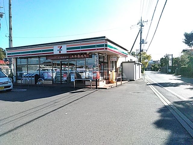 コンビニ　セブンイレブン 成田土屋店（コンビニ）まで1344m