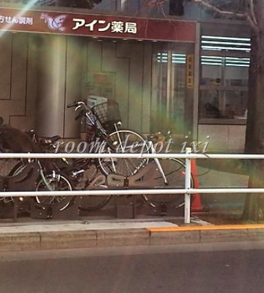 ドラックストア　アイン薬局西新宿店（ドラッグストア）まで382m