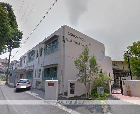 幼稚園・保育園　つくし保育園（幼稚園・保育園）まで5644m