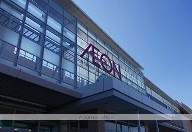 ショッピングセンター　イオン大津店（ショッピングセンター）まで3000m