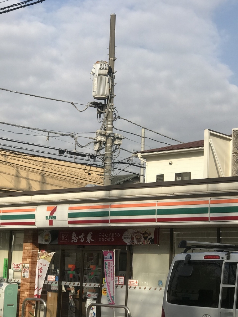コンビニ　セブン-イレブン大田区西蒲田3丁目店（コンビニ）まで275m