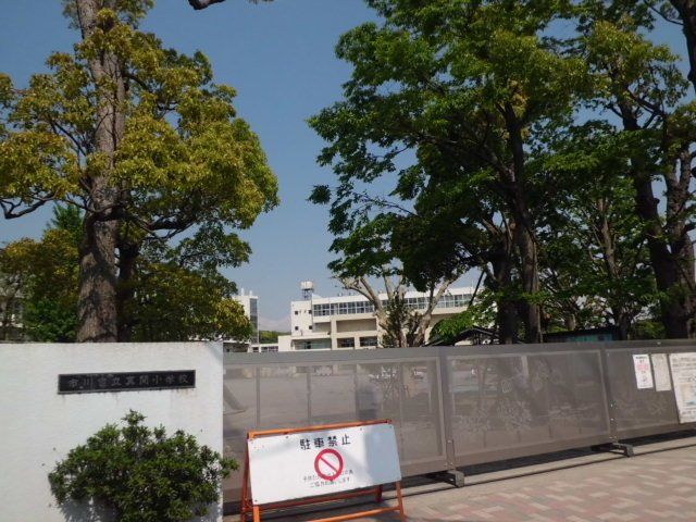小学校　真間小学校（小学校）まで564m