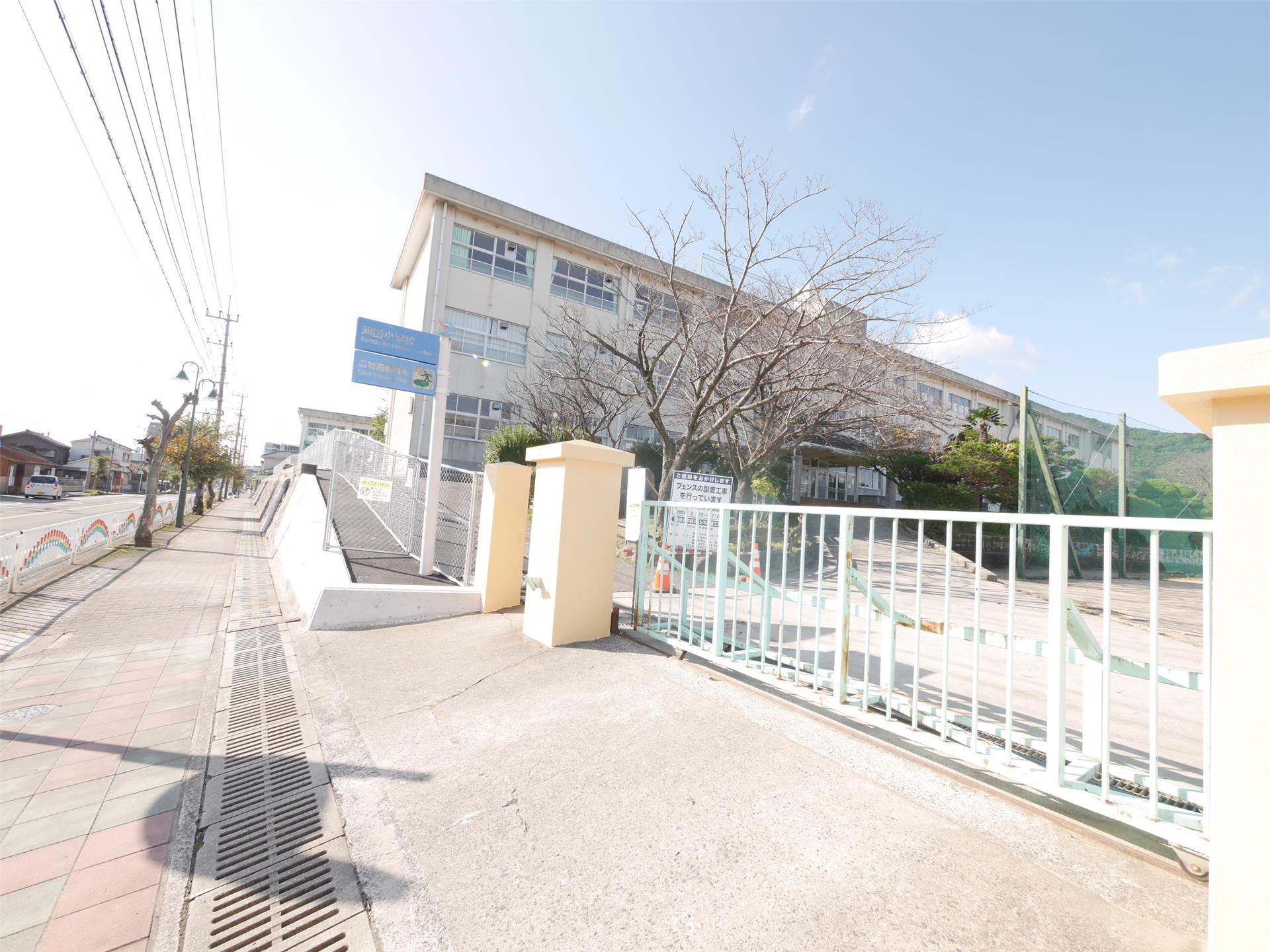 小学校　苅田小学校（小学校）まで1500m