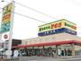 スーパー　新鮮市場きむら 太田本店（スーパー）まで441m