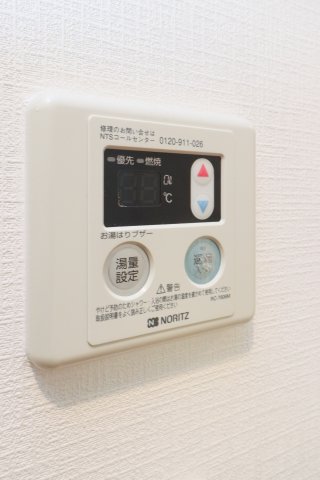その他設備　別号室のものです。現状優先になります。