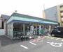 コンビニ　ファミリーマート 枚方牧野本町店（コンビニ）まで280m